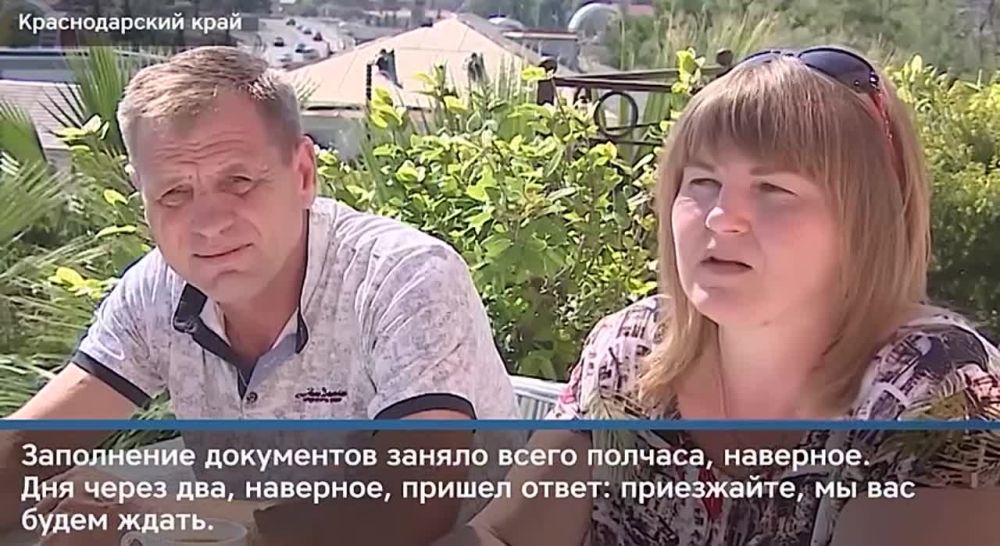 ��������� ��� �������� ������� � ������������ � ���������� �������� � ������ ��������� � ������������� �������