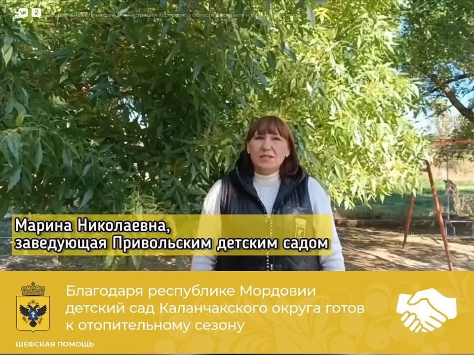 �������� ����������� ������� ��� ������������� ������ � ������������� ������