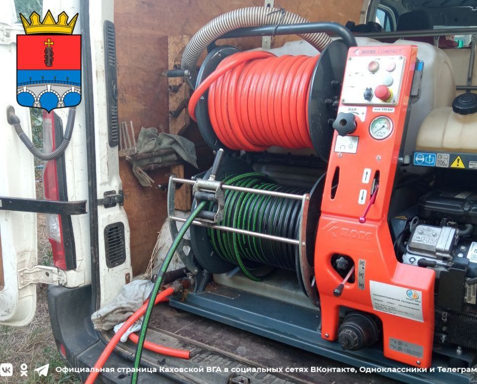 ��������� ��� "������������" �����������