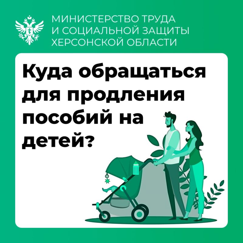 ���� ���������� ��� ��������� ������� �� �����?