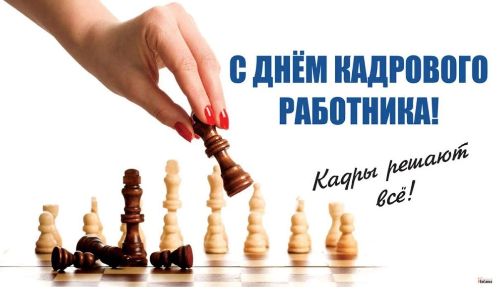 � ���� ��������� ���������!