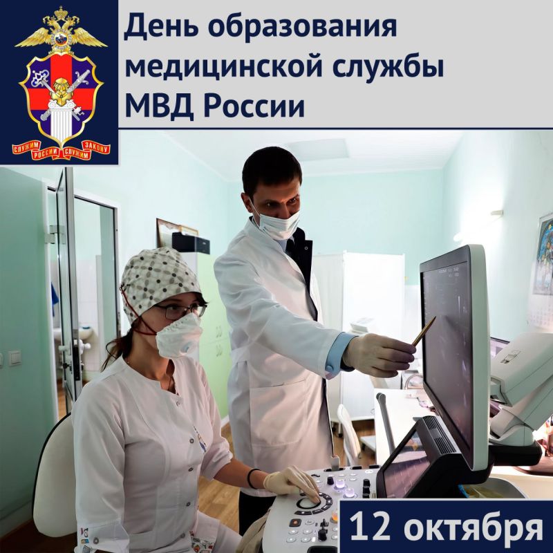 ����������� ������ ��� ������ ����������� 102 ����