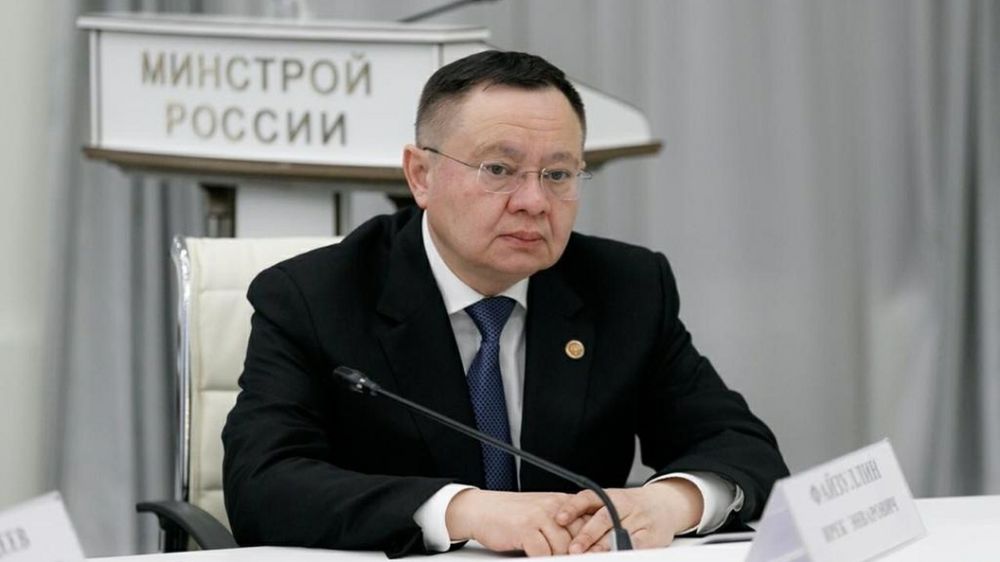 �� �������������� ����� �������� � 2024 ���� ������� ����� 232 ���� ������