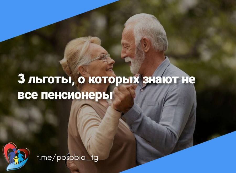 3 ������, � ������� ����� �� ��� ����������