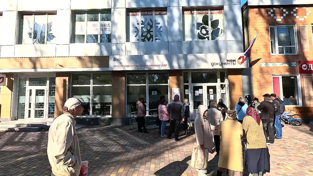 ���������-�������� ����������� ��������� ��� � ���������