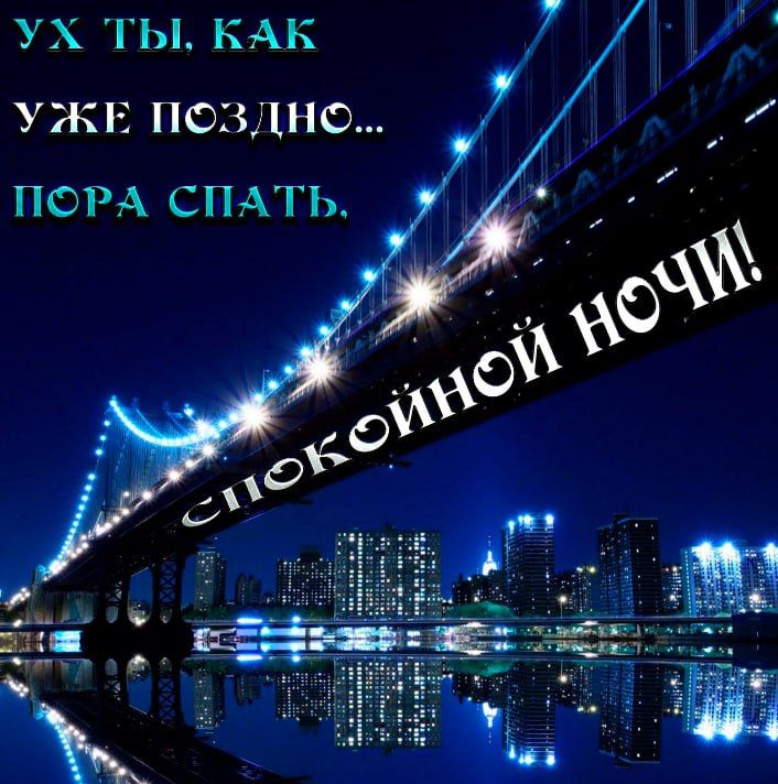 ������ ����, ������! ��������� � ������ ����� ��� �����, ����� ����� ���������� � ��������, � �� � �������� ����� �� ������������� � ����