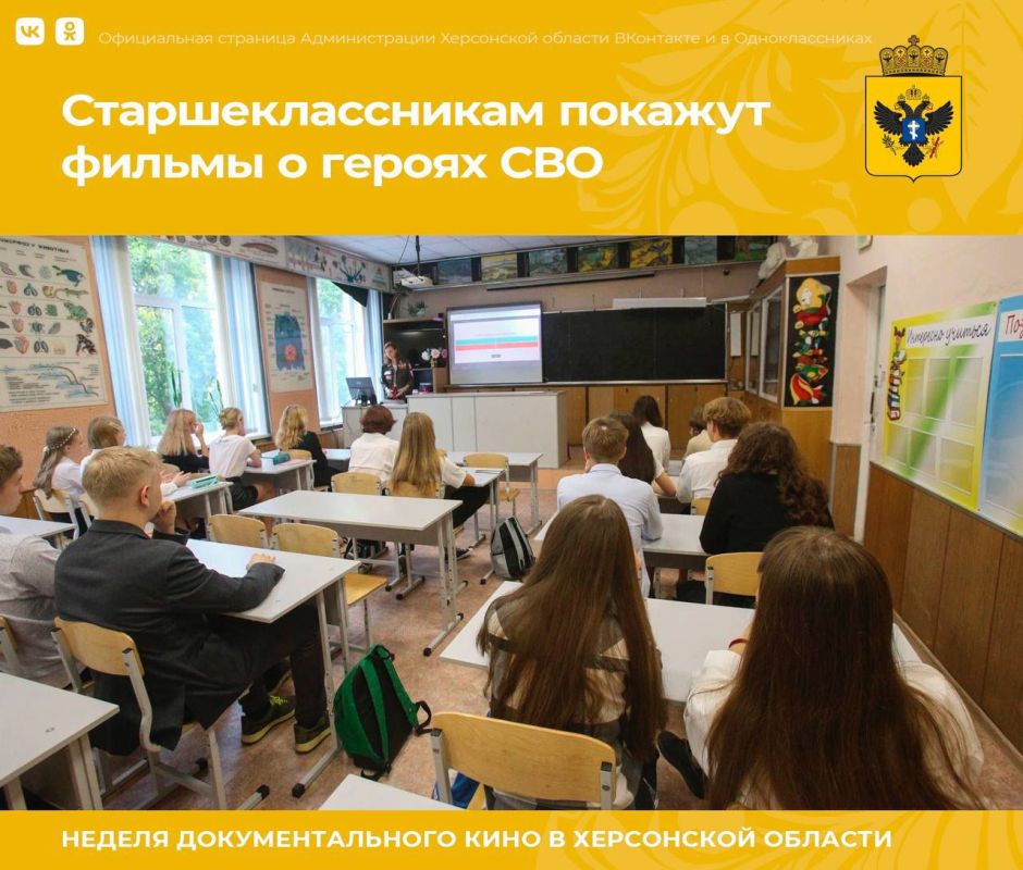 ������ ��������������� ���� � ���������� �������: ���������������� ������� ������ � ������ ���