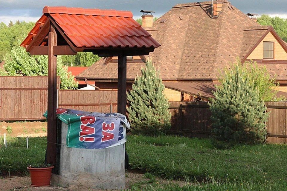 � ��������� 20 ������� ����� ����������� ���� � �� ���� ��������� �� ������