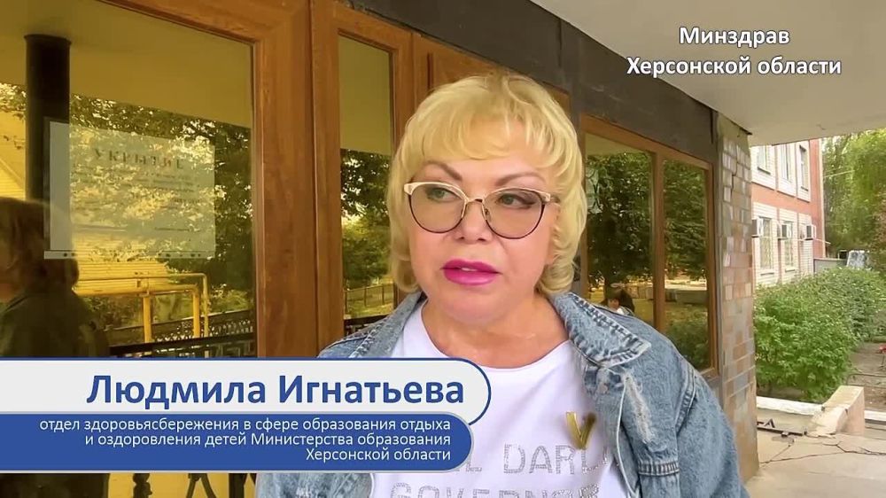 ���������� ������������� ������������ ����������� ��������������� ������ ������ � ����������� � ������� ������������