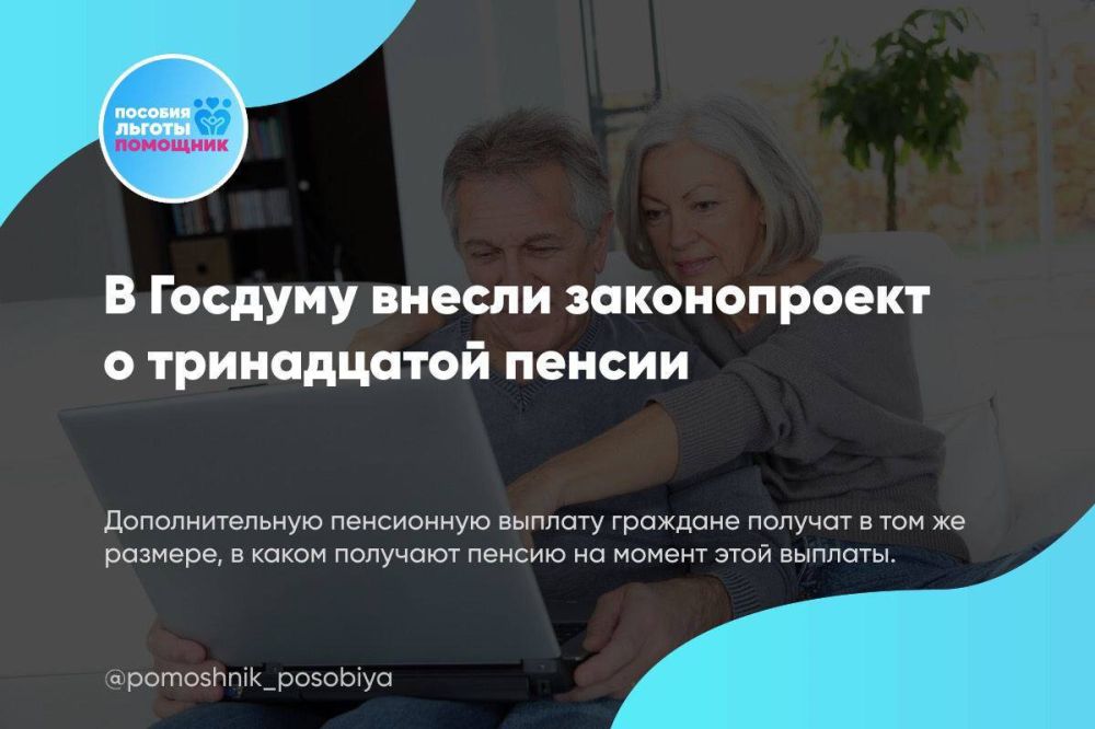 � ������� ������ ������������ � ����������� ������