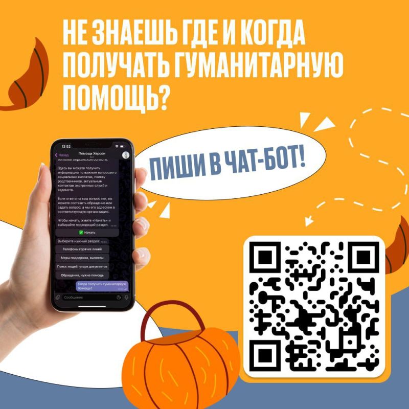 ��� ���������� ������������ � 15-�� ����? ���� ���������� �� ������� � ��������� ��� ������� �������? ���� ���������� �� �������?