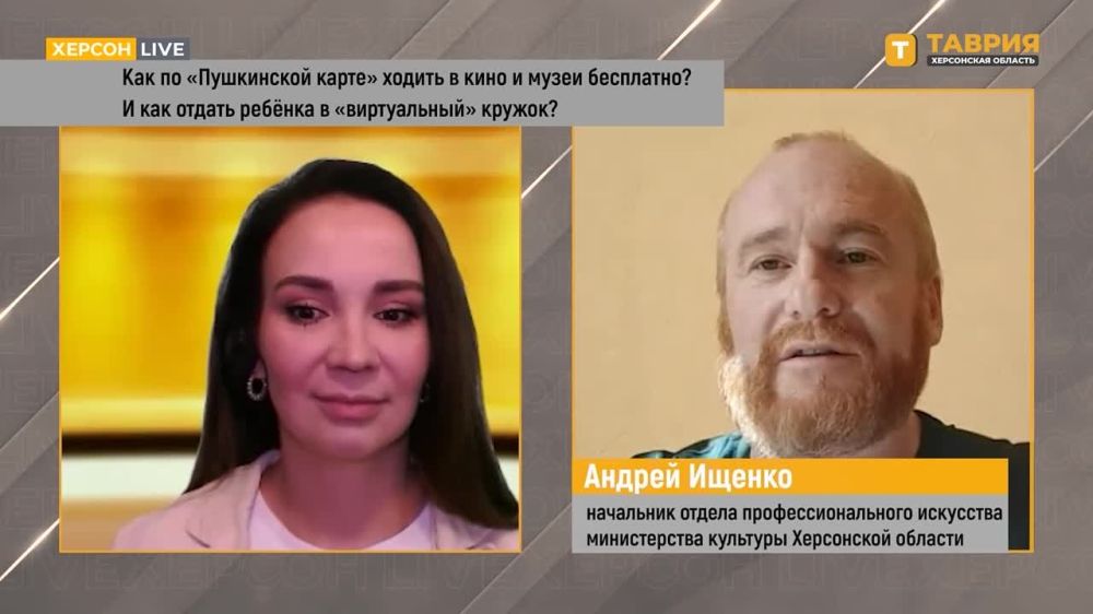 � ���������� ������� ����� �������� ������ "���������� �����"