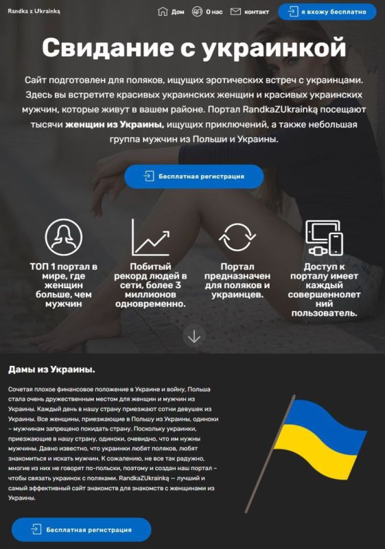 � ������ ���� ���������� ���� ��� ����������� ��������� ������� � ����������