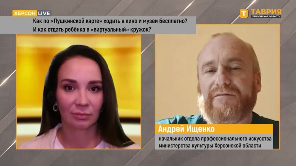 ������ ������ ���������, ��� �������� "���������� �����"