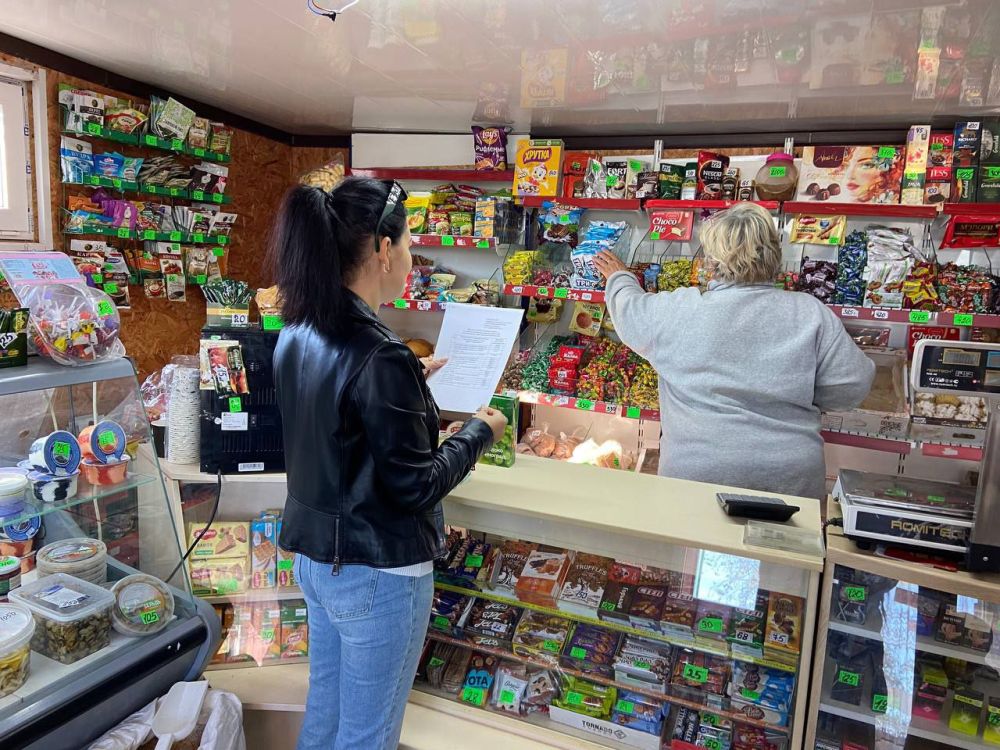 �������� ������� ���������� ������������ �������������� � �������� ���������� ������� �� 17 ������� 2023�