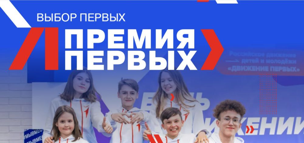 ��� ����� �������� ������������ ���� �������� "������ ������"