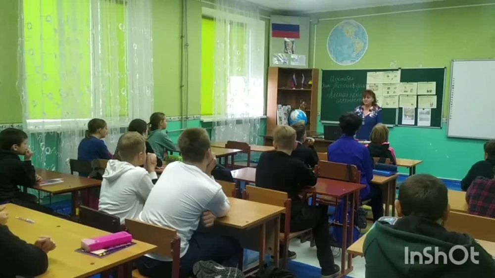 ����� ���������� ������� ������������������ ������� ������ � ������� �� ���� ������� � ����. ������������