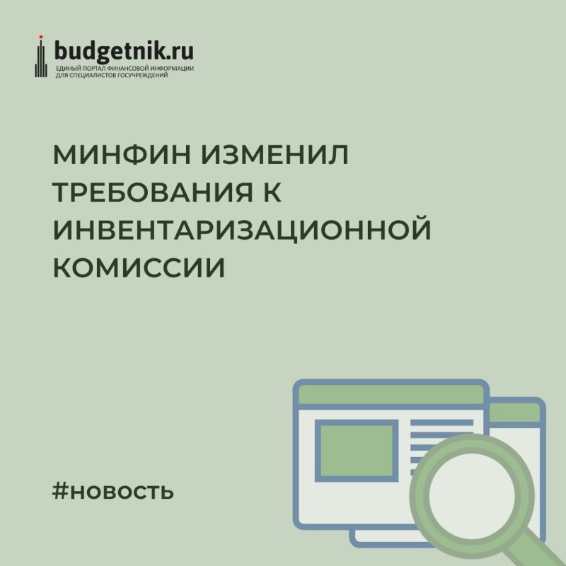 ������ ������� ���������� � ������������������ ��������