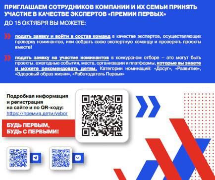 �������������� �����������-��������������� �������� ����� � �������� ��������� ������� �������� ������� ������� �������