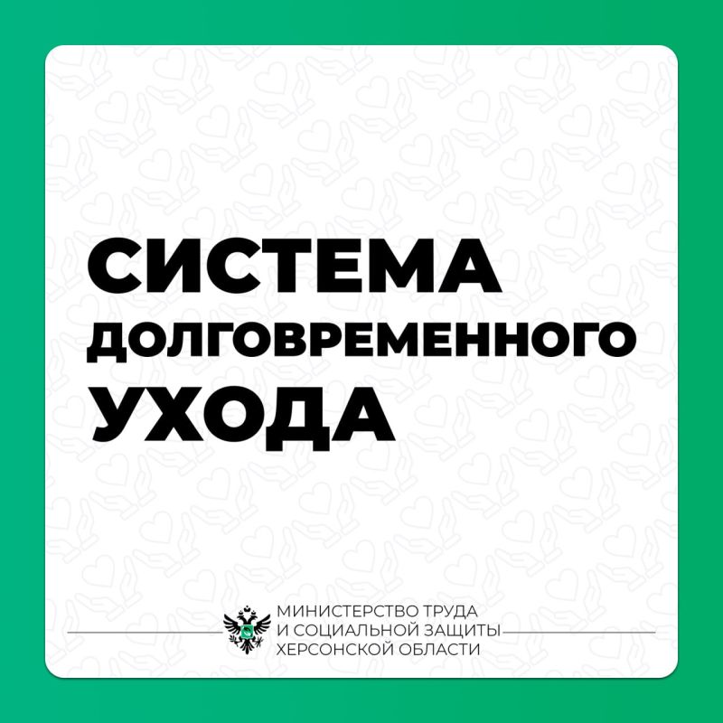 ������� � ������������ ����� � ���������� ������ ���������� ������� ���������� ���������, ����������� �������� ��������� ������� ����������� ����� (���)