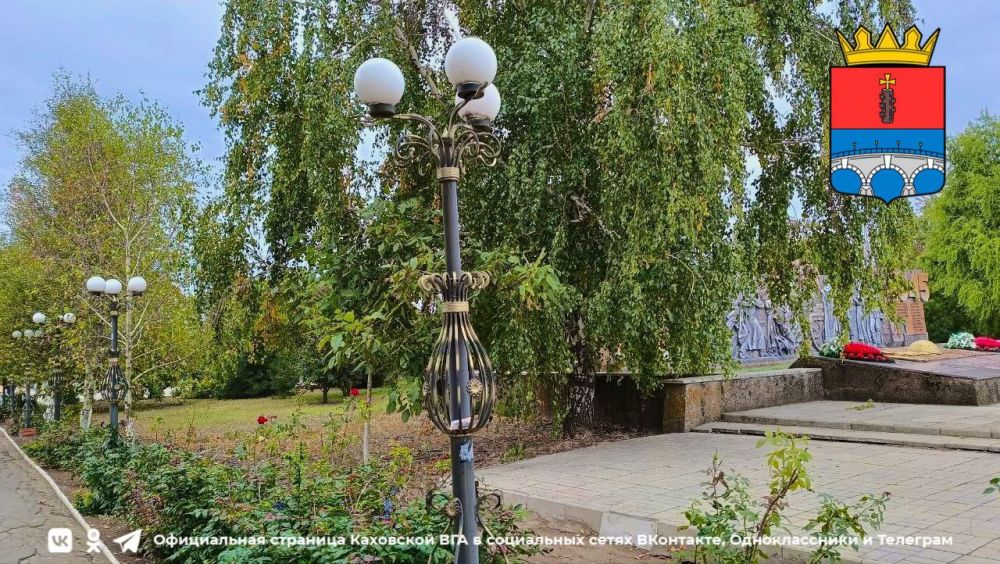 ������ ����, �������!. @VGA_Kakhovka