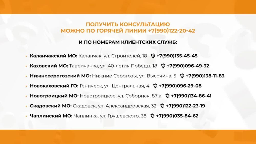 ���������� ���� ������ �������� ��������� ���������� ������� 9400 ������ �������