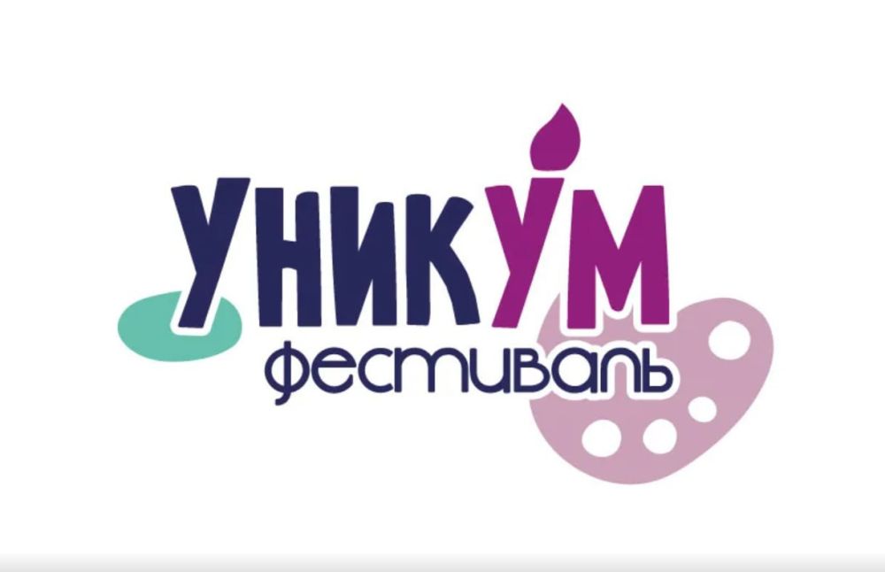 ���������� ���� ���������� �� 10 �� 14 ��� ������� ������� �� ������������� ��������� ������!