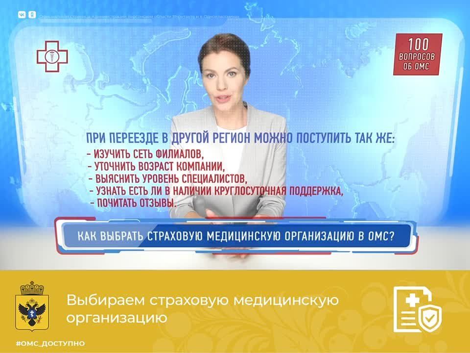 �� ��� �������� �������� ��� ������ ��������� ����������� ��������?