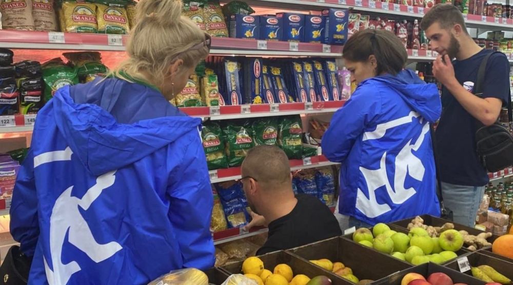 �� ����������� ���������� ������������ ���������� ��������������� � �������� ������