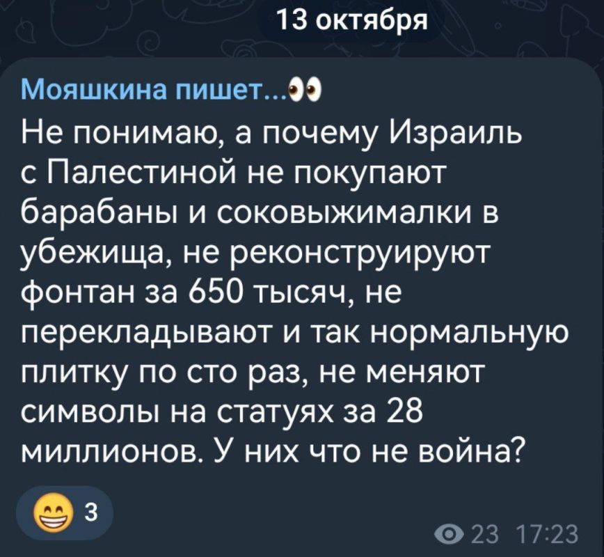 �� ������� �����������, ������ �� ��������� ���� �������������� ������� �� ������������ ������ �� ������� �������?!