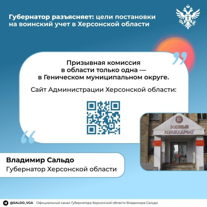 ������� ����� � ������ – ������������ ������� ������ �� ������ ��� ����������� � ������� ���������