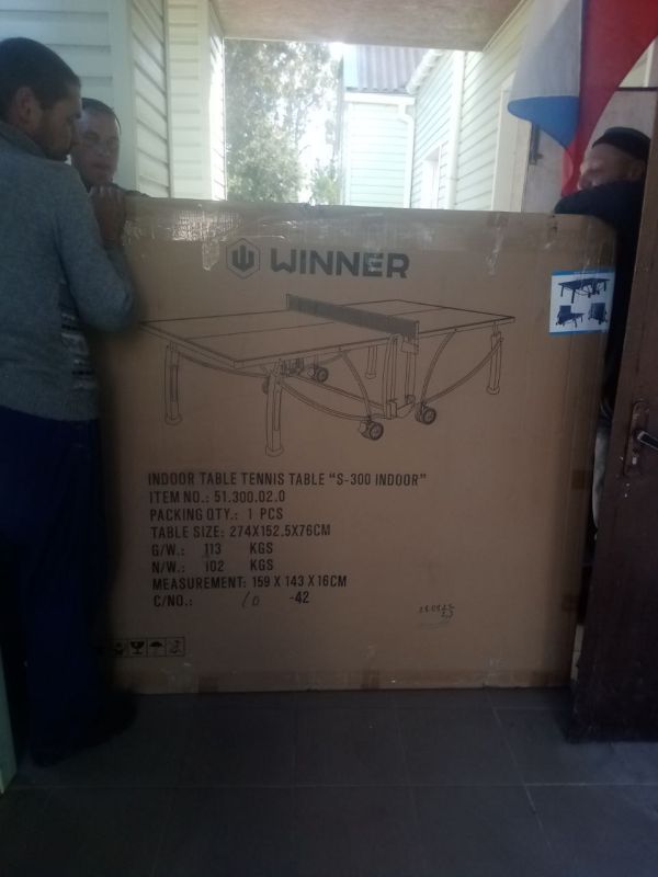 ��������� ����� ��������� � ���������� �����