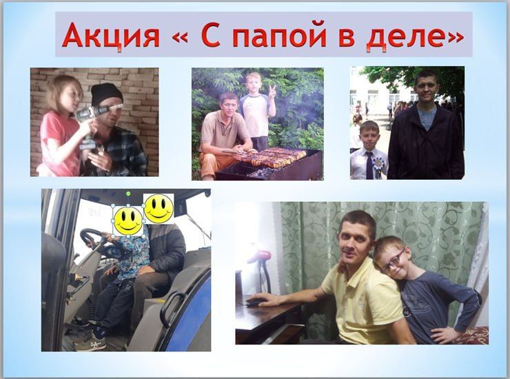 ���� ���� � ������ �������� �������� � ������ ����������� �������