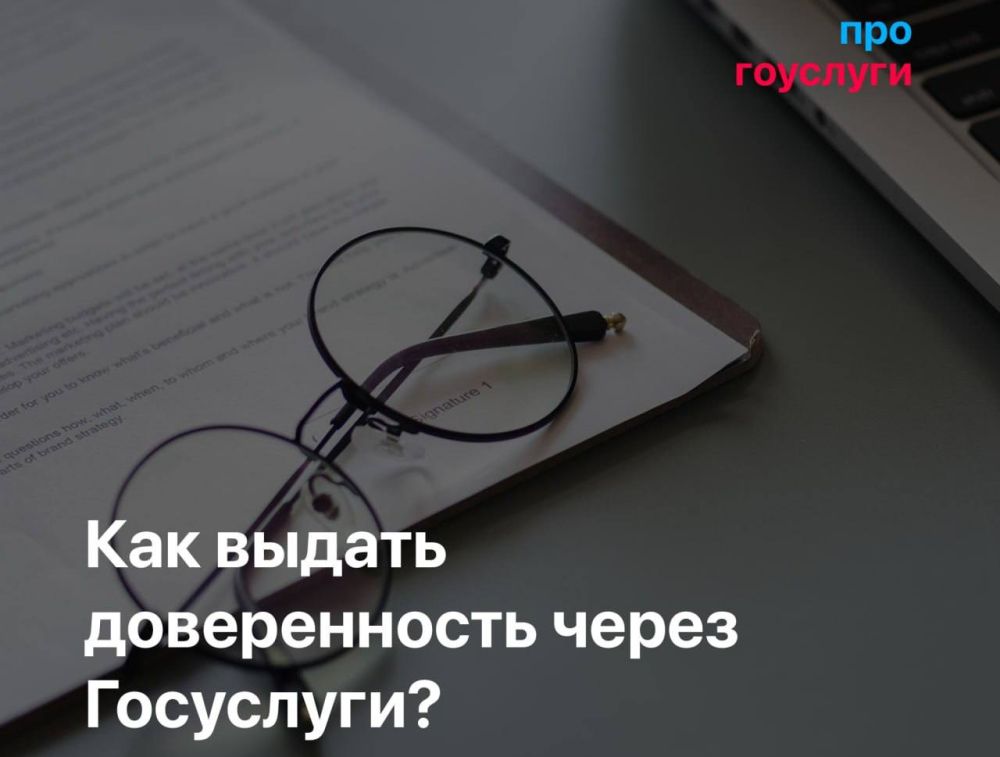 ��� ������ ������������ ����� ���������?