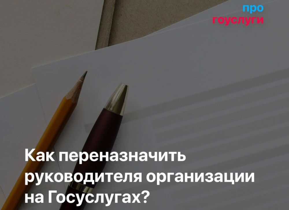 ��� ������������� ������������ ����������� �� ����������?