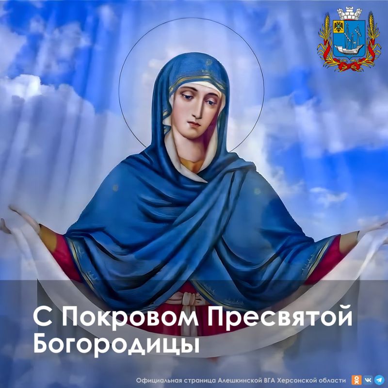 �������� ������ ������������ ��!. �������, 14 ������� ���� ������������ ��� �������� ���� �� ����� ���������� ����������, ������������ � ���� ������ ���� � ��������������� ���� � ������ ��������� ����������