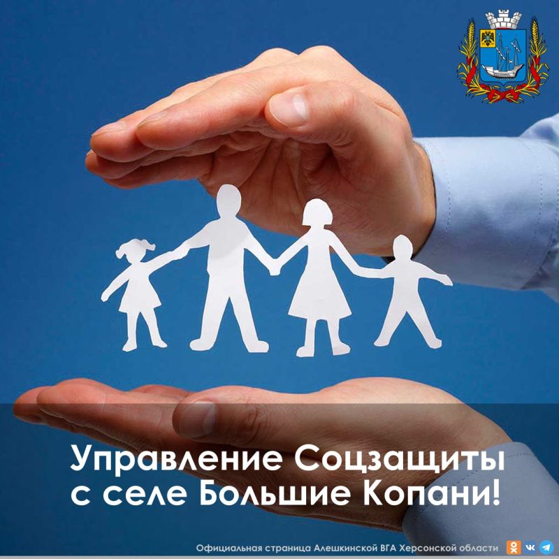 �������� ������� ������������ ��!. 18 ������� 2023 ���� � ���� ������� ������ ����������� ��������� ����� ���������� ��� ��������� ������������� �� �������� ����� ������������! �������� ��� ������� �� ��������������: +7(990)1117928