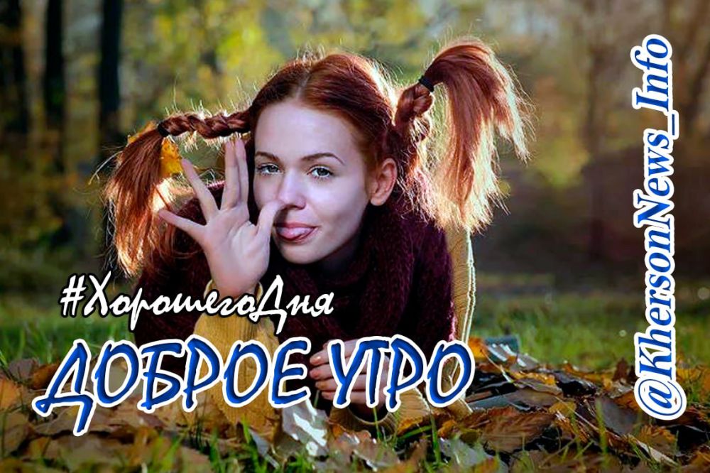 ������ ����, ������! � �������� ���� ����, � ���� �� ����