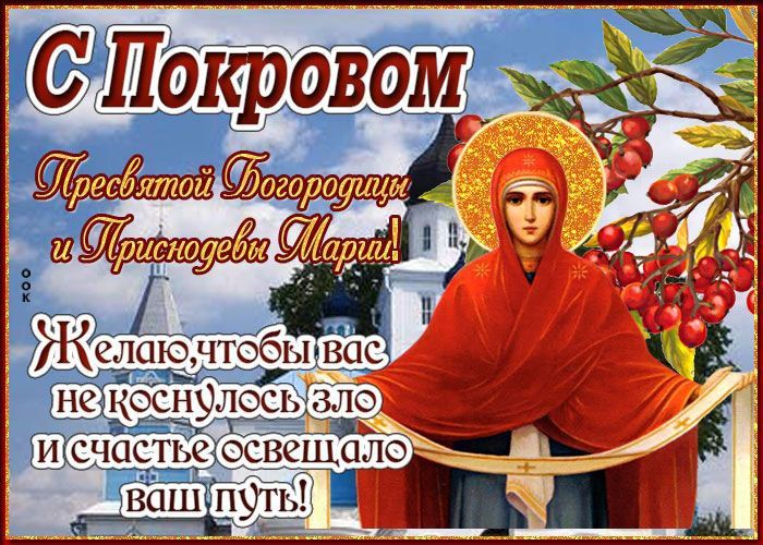 ������� ������� � ������ ������ ����, ����������� ��� � ����������, ������� ���� ��� ������������ ����� ������ � ������� ��������� ����������