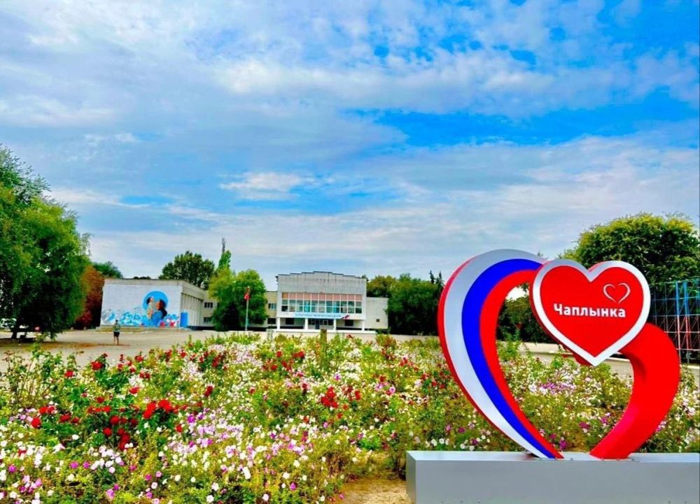 ������� ������� � �����!