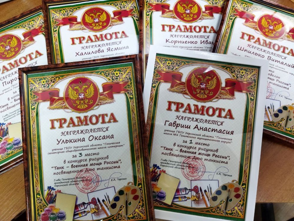 ������� � ���� ������� �������� �������� � ������� ����� � ������� ���� ������, ������������ ��� ��������