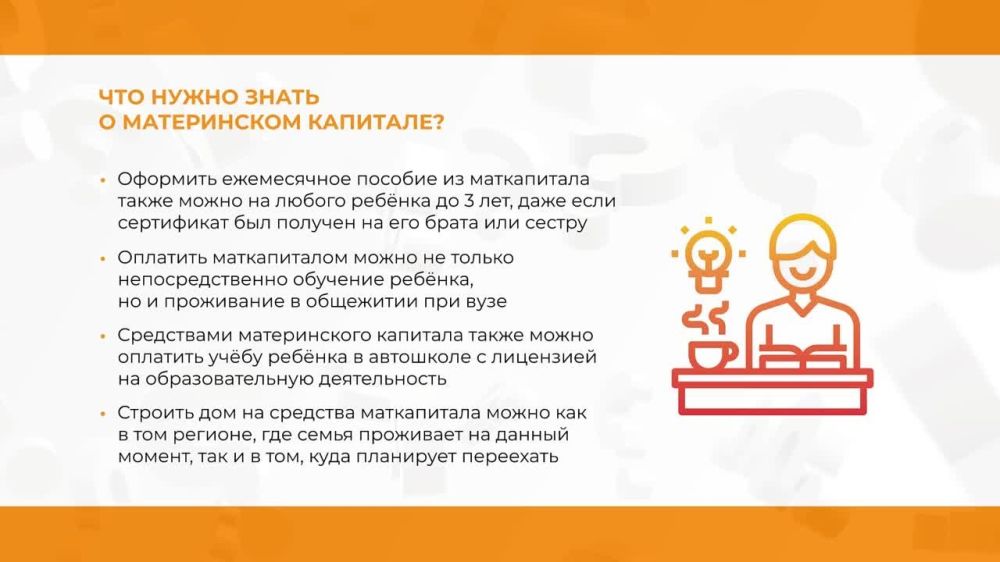 ����������� �� ����������� ������� �������� ����� 4 ����� ����� �� ���������� �������