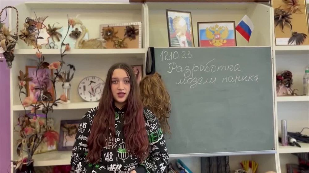 ��������� �������� ���������� ���� ����� � ���������� ��� ���� � ���������� � �������� �� ������ ����