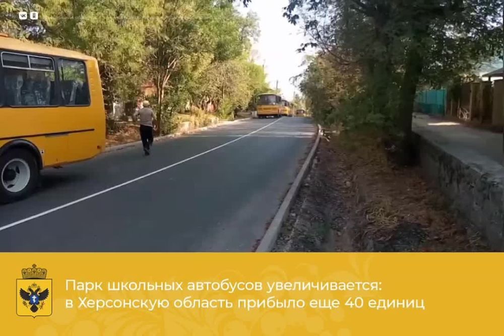 � ���������� ������� ������� ��� 40 �������� ���������