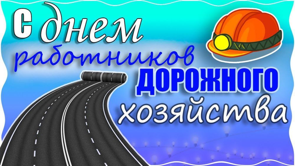 � ���� ���������� ��������� ���������!