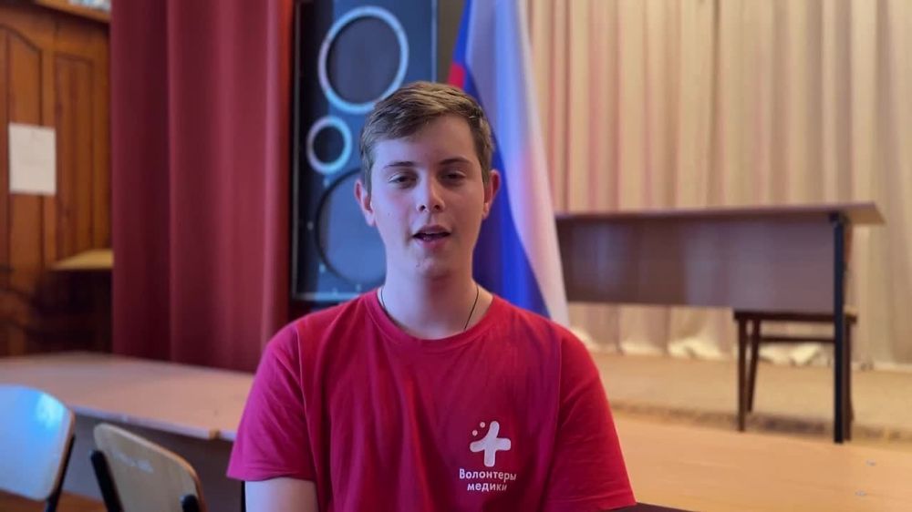 ������� ������������ �������� � ���� ���� ��������� � ����� ����-�����, ������� ��������� ������� � �������� �����