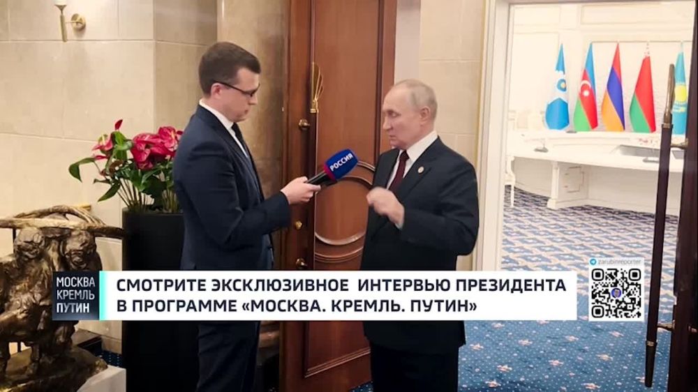 ���������������� ������� ����������� ���������, ���������� ������ ������� �������� ���� ��������� ����������� �� ���� ������������ ����� ���������������, ������ ����� � �������� ��������� "������