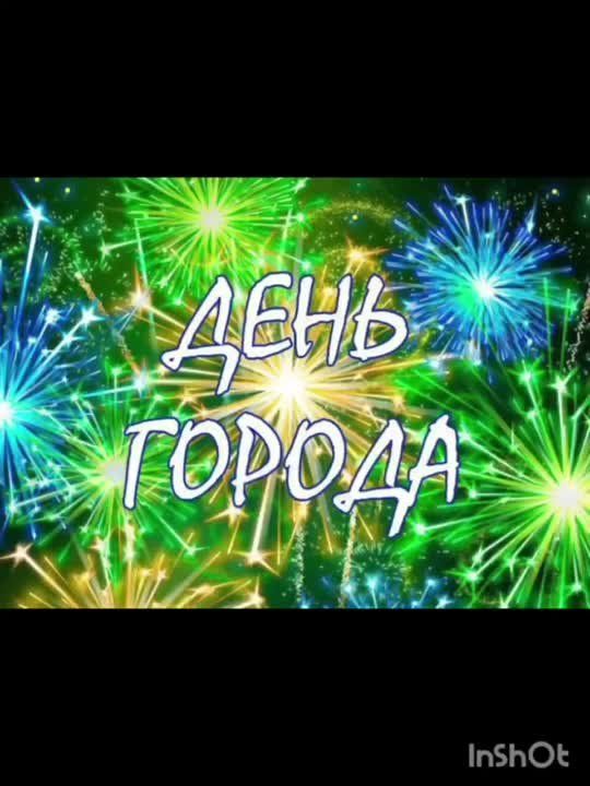 ���� ������ - ��� ������ �������� � �� ������ ��� ������� ����� ������