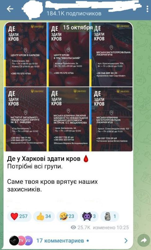 ����������� ��������-������ �������� �� ������ �������� ����� � ���������� ��� ������� ��������