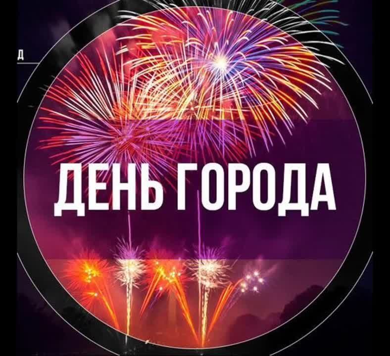 � ������ ������� �������..